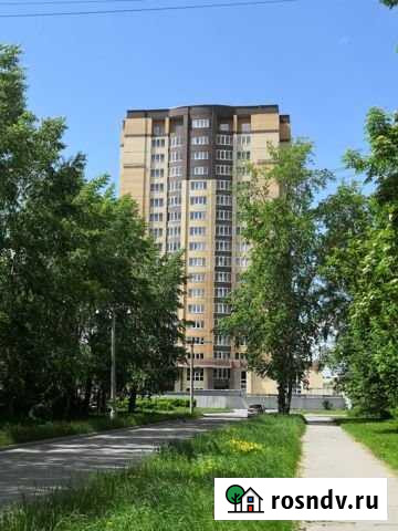 3-комнатная квартира, 85 м², 14/17 эт. на продажу в Новосибирске Новосибирск - изображение 1