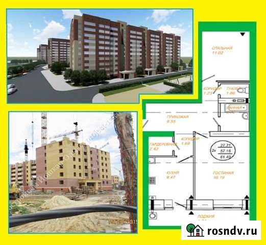 2-комнатная квартира, 61.4 м², 2/9 эт. на продажу в Йошкар-Оле Йошкар-Ола - изображение 1