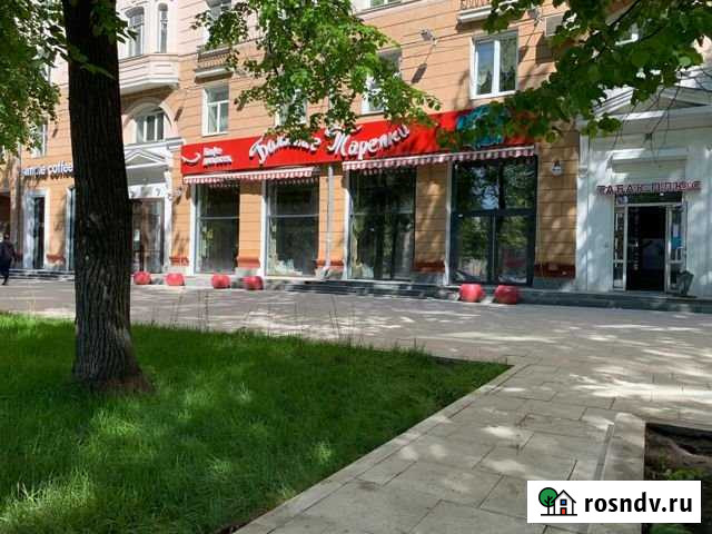 Помещение общественного питания, 267 кв.м. Екатеринбург - изображение 1