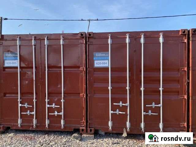 Индивидуальный склад 11м2 Одинцово - изображение 1