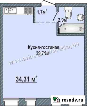 1-комнатная квартира, 34.3 м², 2/3 эт. на продажу в Пскове Псков