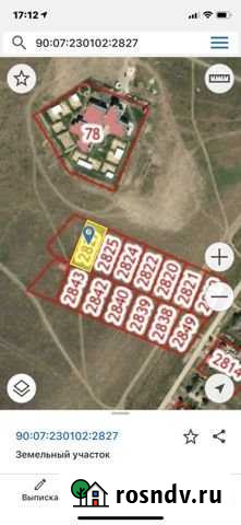 Участок ИЖС 13 сот. на продажу в Керче Керчь - изображение 1