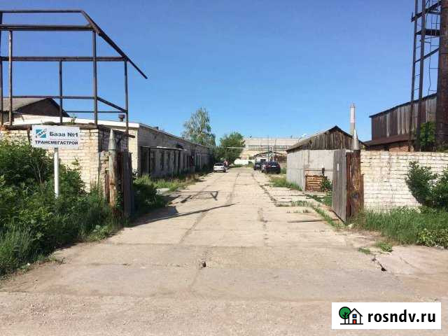 Продам производственное помещение, 840.40 кв.м. Новокуйбышевск - изображение 1