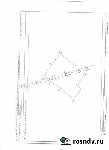 Участок промназначения 9 сот. на продажу в Волгограде Волгоград - изображение 1