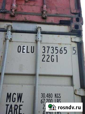 Контейнеры морские Тула - изображение 1