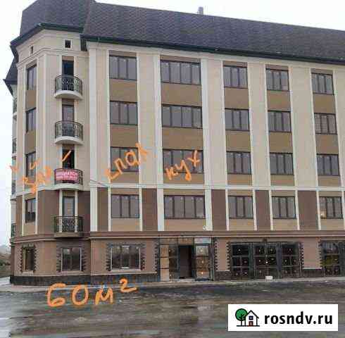 2-комнатная квартира, 60 м², 3/5 эт. на продажу в Каменке Республики Кабардино-Балкария Каменка