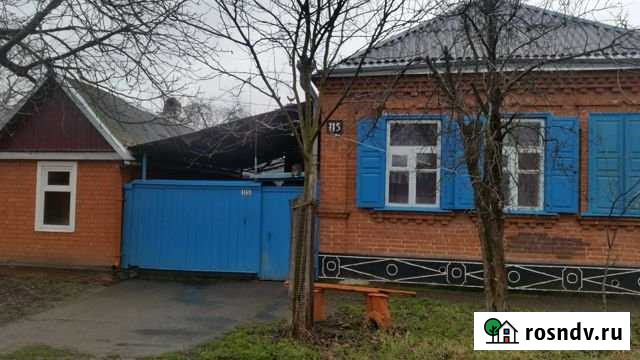 Дом 73 м² на участке 7 сот. на продажу в Майкопе Майкоп - изображение 1