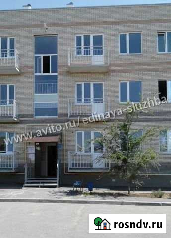 3-комнатная квартира, 61 м², 1/3 эт. на продажу в Таганроге Таганрог - изображение 1