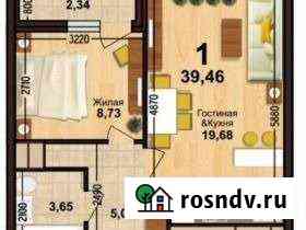 1-комнатная квартира, 39.5 м², 18/26 эт. на продажу в Рязани Рязань