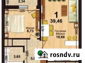 1-комнатная квартира, 39.5 м², 18/26 эт. на продажу в Рязани Рязань - изображение 1