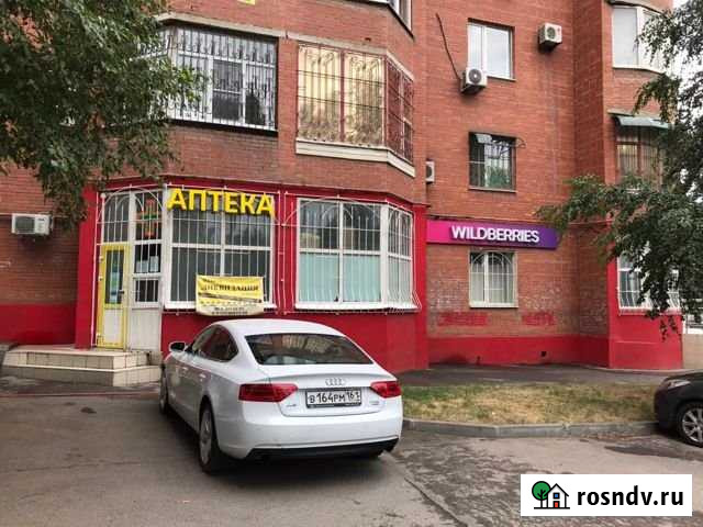 Сдаю помещение.Собственник Ростов-на-Дону - изображение 1