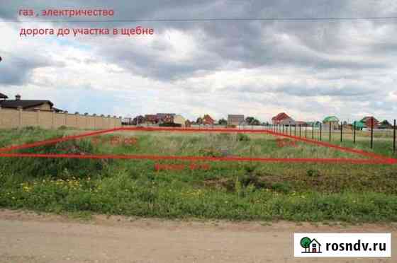 Участок ИЖС 15 сот. на продажу в Тюмени Тюмень