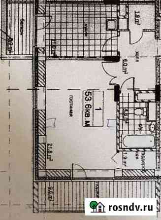 1-комнатная квартира, 56.3 м², 2/6 эт. на продажу в Пироговском Пироговский