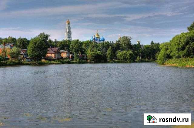 Участок ИЖС 15 сот. на продажу в Сергиевом Посаде Сергиев Посад - изображение 1