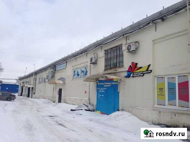 Сдам помещение свободного назначения, 240.7 кв.м. Новокузнецк - изображение 1