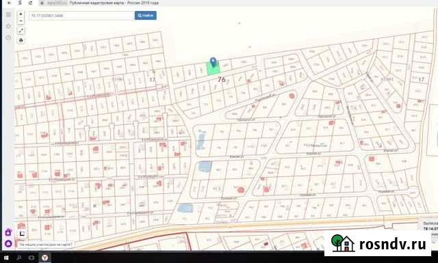 Участок СНТ, ДНП 9 сот. на продажу в Ярославле Ярославль - изображение 1