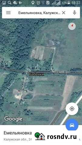 Участок ИЖС 14 сот. на продажу в Юхнове Юхнов - изображение 1