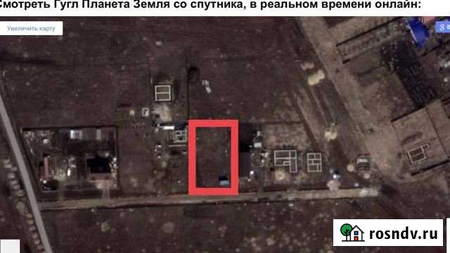 Участок ИЖС 10 сот. на продажу в Омске Омск - изображение 1