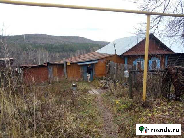 Дом 43 м² на участке 5 сот. на продажу в Златоусте Златоуст - изображение 1