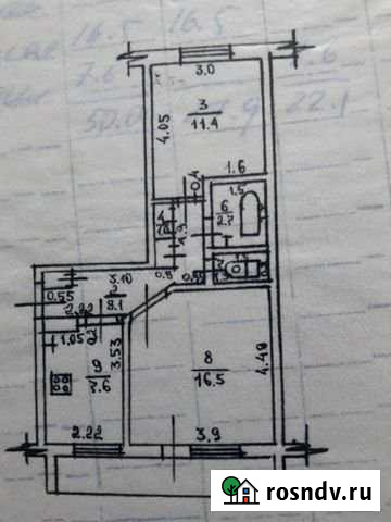 2-комнатная квартира, 50 м², 3/3 эт. на продажу в Шаблыкино Шаблыкино - изображение 1