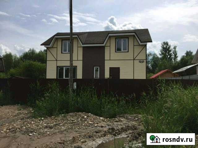 Дом 140 м² на участке 7 сот. на продажу в Боровичах Боровичи - изображение 1