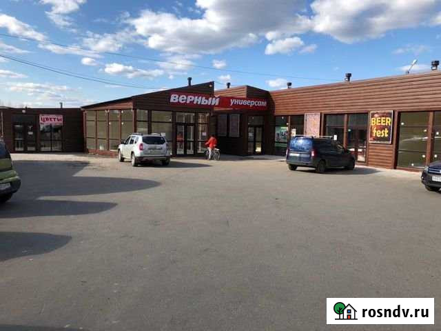 Торговое помещение 18 кв.м. Чехов - изображение 1