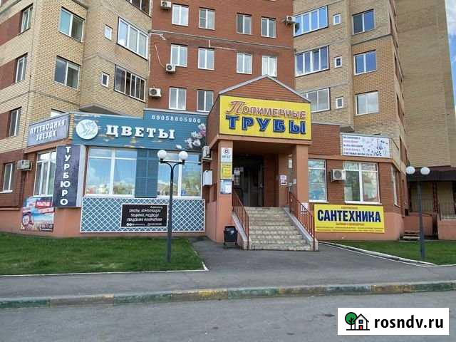 Офисное помещение, 28,6 Оренбург - изображение 1