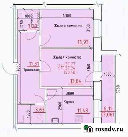 2-комнатная квартира, 61 м², 6/10 эт. на продажу в Череповце Череповец