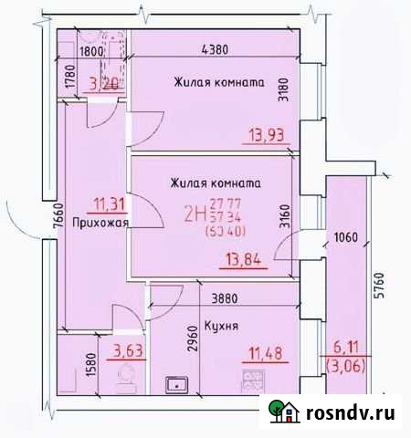 2-комнатная квартира, 61 м², 6/10 эт. на продажу в Череповце Череповец - изображение 1