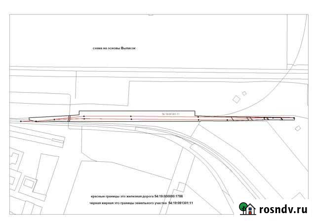 Железнодорожный тупик Верх-Тула - изображение 1