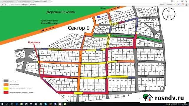 Участок ИЖС 15 сот. на продажу в Нижнем Новгороде Нижний Новгород - изображение 1