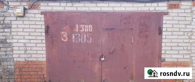 Гараж 24 м² на продажу в Ижевске Ижевск - изображение 1