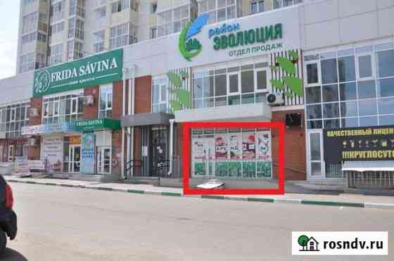 Торговое помещение, 70 кв.м. Иркутск