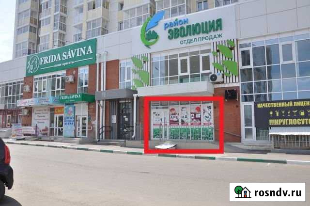 Торговое помещение, 70 кв.м. Иркутск - изображение 1