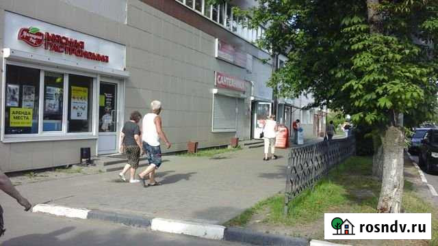 Торговое помещение, 30 кв.м. Шатура - изображение 1