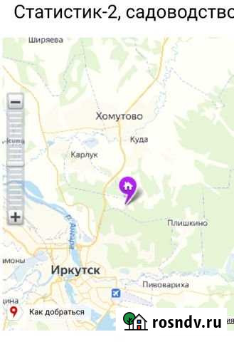 Участок СНТ, ДНП 8 сот. на продажу в Иркутске Иркутск - изображение 1