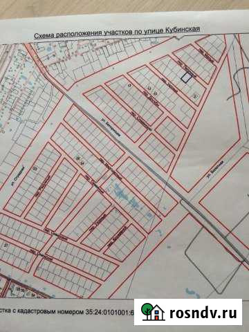 Участок ИЖС 8 сот. на продажу в Вологде Вологда - изображение 1