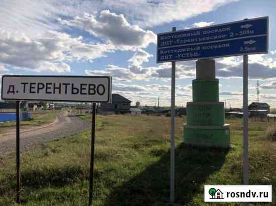 Участок СНТ, ДНП 10 сот. на продажу в Сосновоборске Красноярского края Сосновоборск