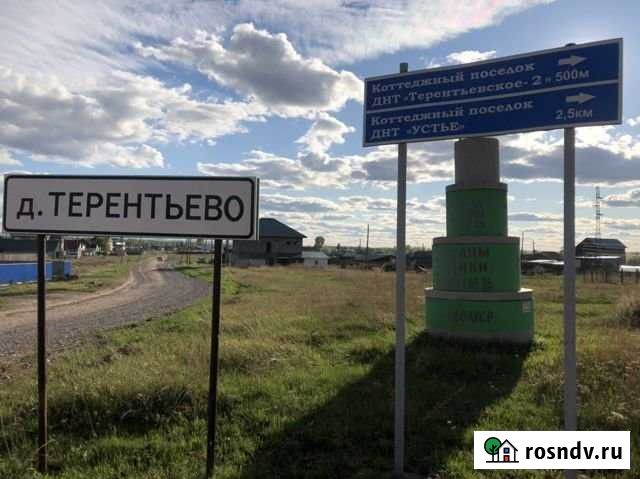 Участок СНТ, ДНП 10 сот. на продажу в Сосновоборске Красноярского края Сосновоборск - изображение 1