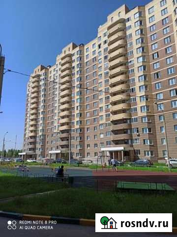 2-комнатная квартира, 51.9 м², 4/16 эт. на продажу в Климовске Климовск - изображение 1
