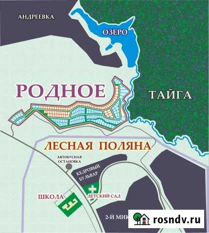 Участок ИЖС 10 сот. на продажу в Кемерово Кемерово - изображение 1