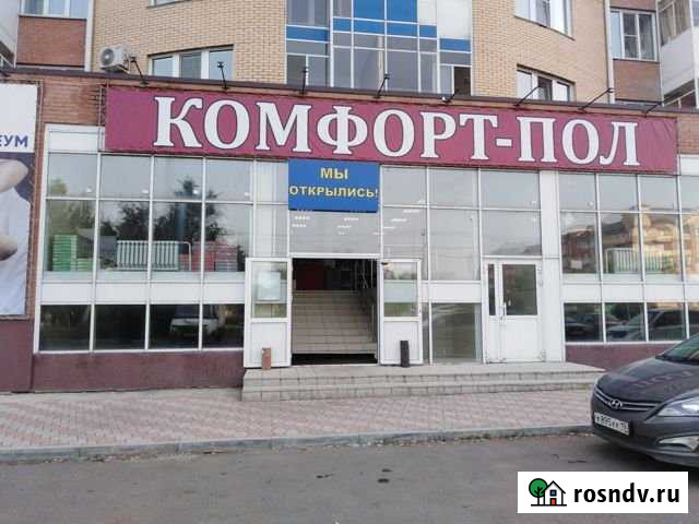 Помещение свободного назначения, 470 кв.м. Черногорск - изображение 1