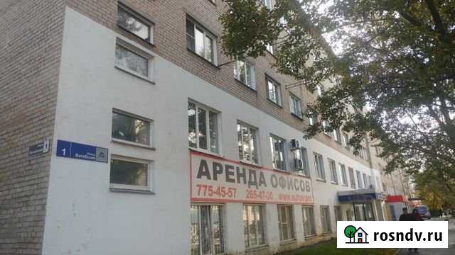 Комната 16.4 м² в 1-ком. кв., 5/5 эт. на продажу в Челябинске Челябинск - изображение 1