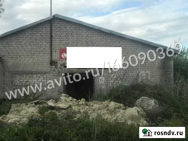 Производственное помещение 700 кв.м Васильково - изображение 1