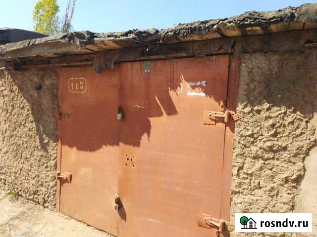 Гараж 20 м² на продажу в Энгельсе Энгельс - изображение 1