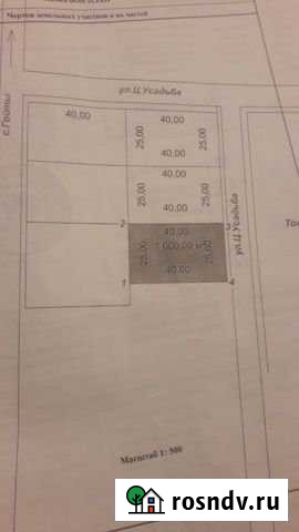 Участок ИЖС 10 сот. на продажу в Старых Атагах Старые Атаги - изображение 1