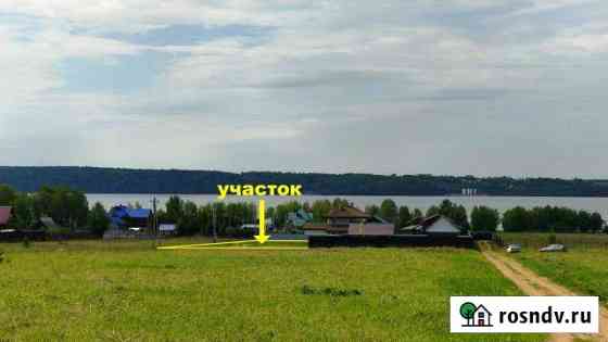 Участок СНТ, ДНП 11 сот. на продажу в Перми Пермь