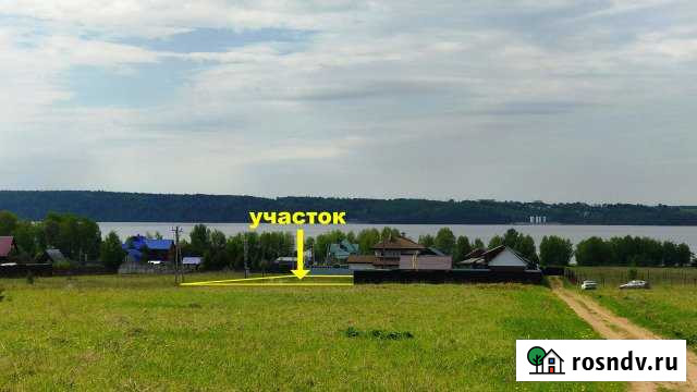 Участок СНТ, ДНП 11 сот. на продажу в Перми Пермь - изображение 1