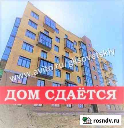 3-комнатная квартира, 88.3 м², 2/7 эт. на продажу в Ульяновске Ульяновск