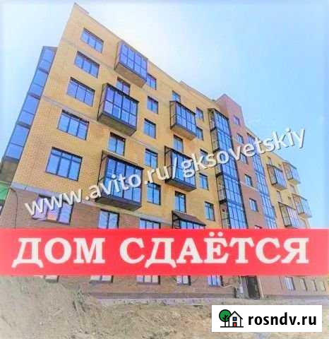 3-комнатная квартира, 88.3 м², 2/7 эт. на продажу в Ульяновске Ульяновск - изображение 1